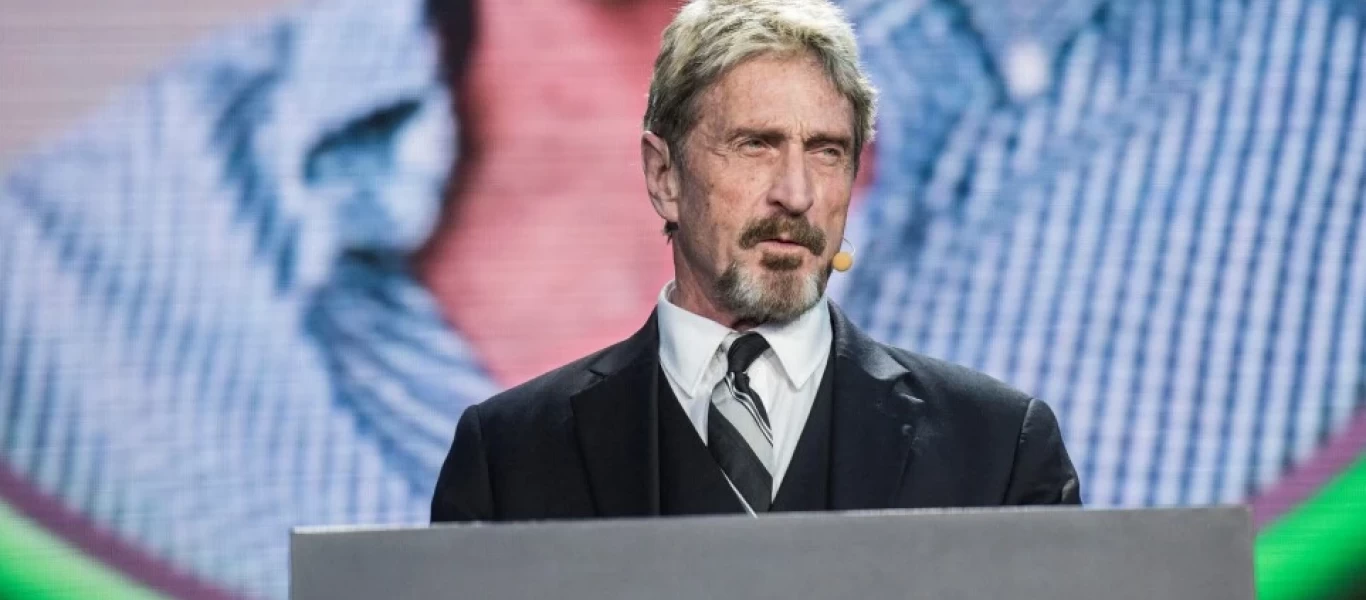 Αμερικανικά ΜΜΕ: «Ο Τζον ΜακΆφι είχε κάνει απόπειρα αυτοκτονίας μήνες πριν από τον θάνατό του»